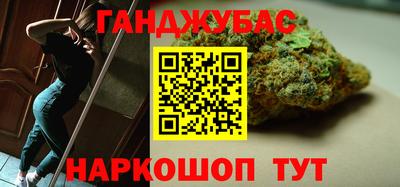 PSILOCYBIN Волжский