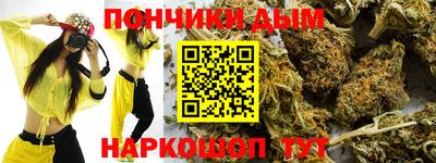 PSILOCYBIN Волжский