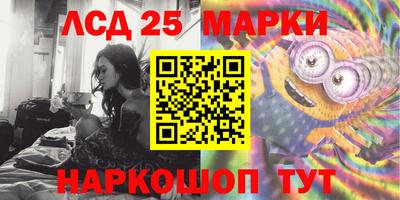 наркотики Бугуруслан