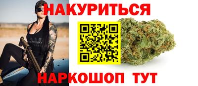 стафф Волжск