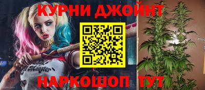 наркотики Бугуруслан