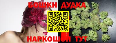 прущая мука Абинск