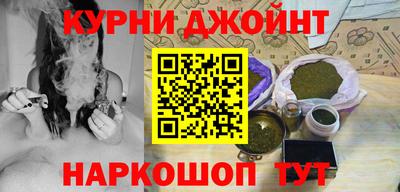 дурь Азнакаево