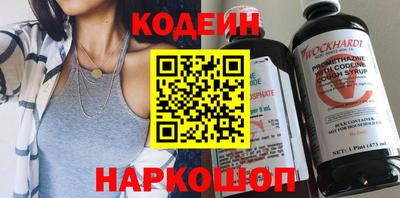 PSILOCYBIN Волжский