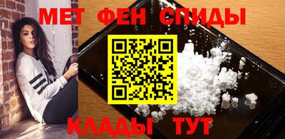 метадон Волгодонск