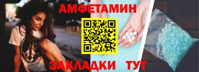 метадон Волгодонск