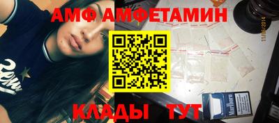 наркотики Бугуруслан