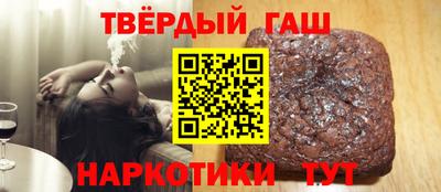 метадон Волгодонск