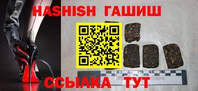 метадон Волгодонск