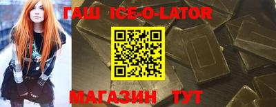 метадон Волгодонск
