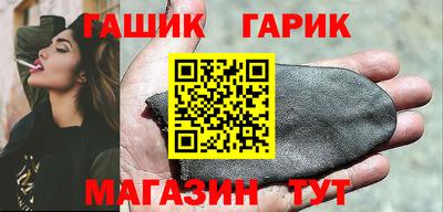 метадон Волгодонск