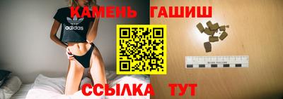 тгк Будённовск