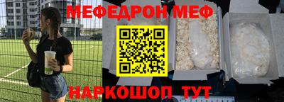 тгк Будённовск