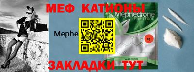 наркотики Бугуруслан