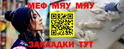 метадон Волгодонск