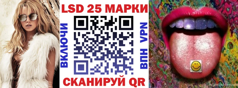 Марки NBOMe 1,8мг  даркнет сайт  Кизилюрт 